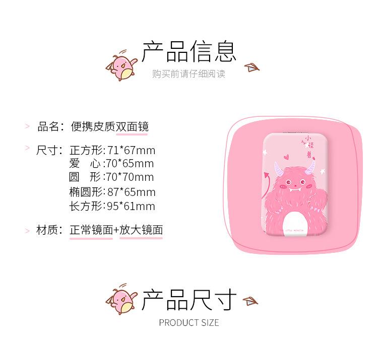 详情页_02.jpg