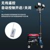 Iluminação Externa de Elevação Prevenção de Inundações Emergência Torre de Iluminação Controle Remoto Iluminação de Elevação Automática Carro