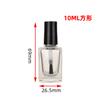 Botella vacía de esmalte de uñas de vidrio de 3 ml, botella de aceite medicinal para manicura de 5 ml con pincel, subenvase de pincel de 10 ml, botella pequeña