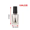 Esmalte de Uñas botella vacía de cristal partido pincel aplicador aceite para pintar botella vacía pequeña botella de poción de esmalte de uñas portátil 5ml