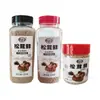 Condimento Comercial en Lugar de Esencia de Pollo y Glutamato Monosódico para Cocinar y Sopa 110/428g Embotellado Condimento Fresco Matsutake