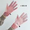 Guantes deportivos cálidos para hombres y mujeres con deportes al aire libre de otoño e invierno, a prueba de viento, antideslizantes, pantalla táctil y guantes de terciopelo.