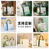 Bolsa de mano pequeña con estampado de margaritas personalizadas, bolso de mano de lona impermeable de gran capacidad, bolsa de lona tridimensional hecha a medida al por mayor
