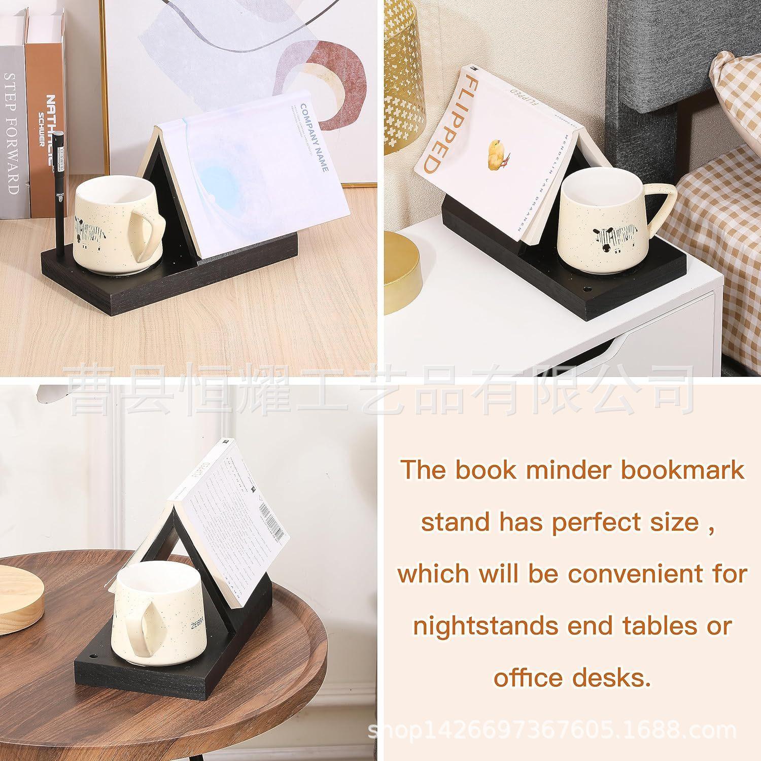 桌面木制三角形书签带饮料架书角展示摆件床头柜木质三角阅读架