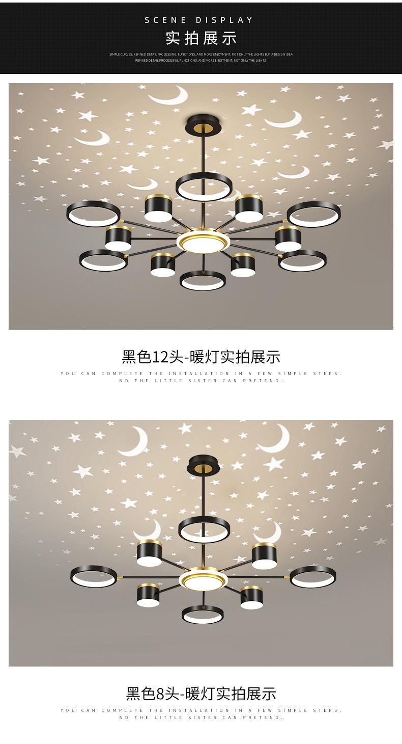 详情图14.jpg