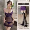 Lencería Sexy Puro Deseo Encaje Con Aros Push-Up Portasujetador Transparente Tentación Camisón Qqny Coqueto Ropa Sexy