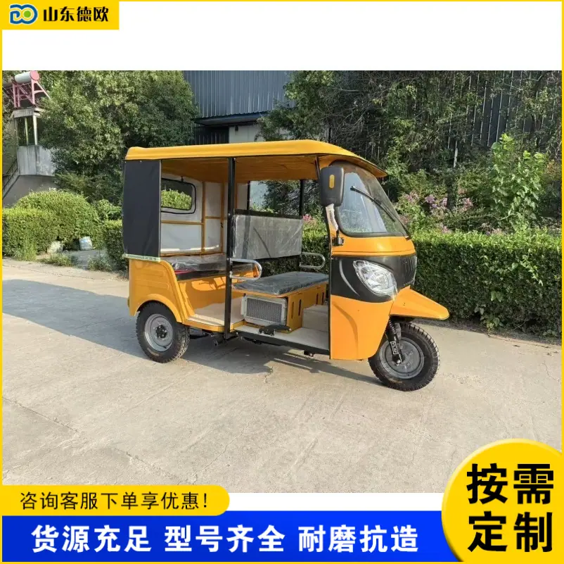 QQ20260303-141235