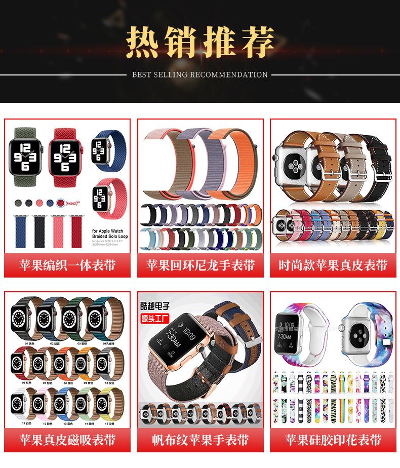 关联营销(1).jpg