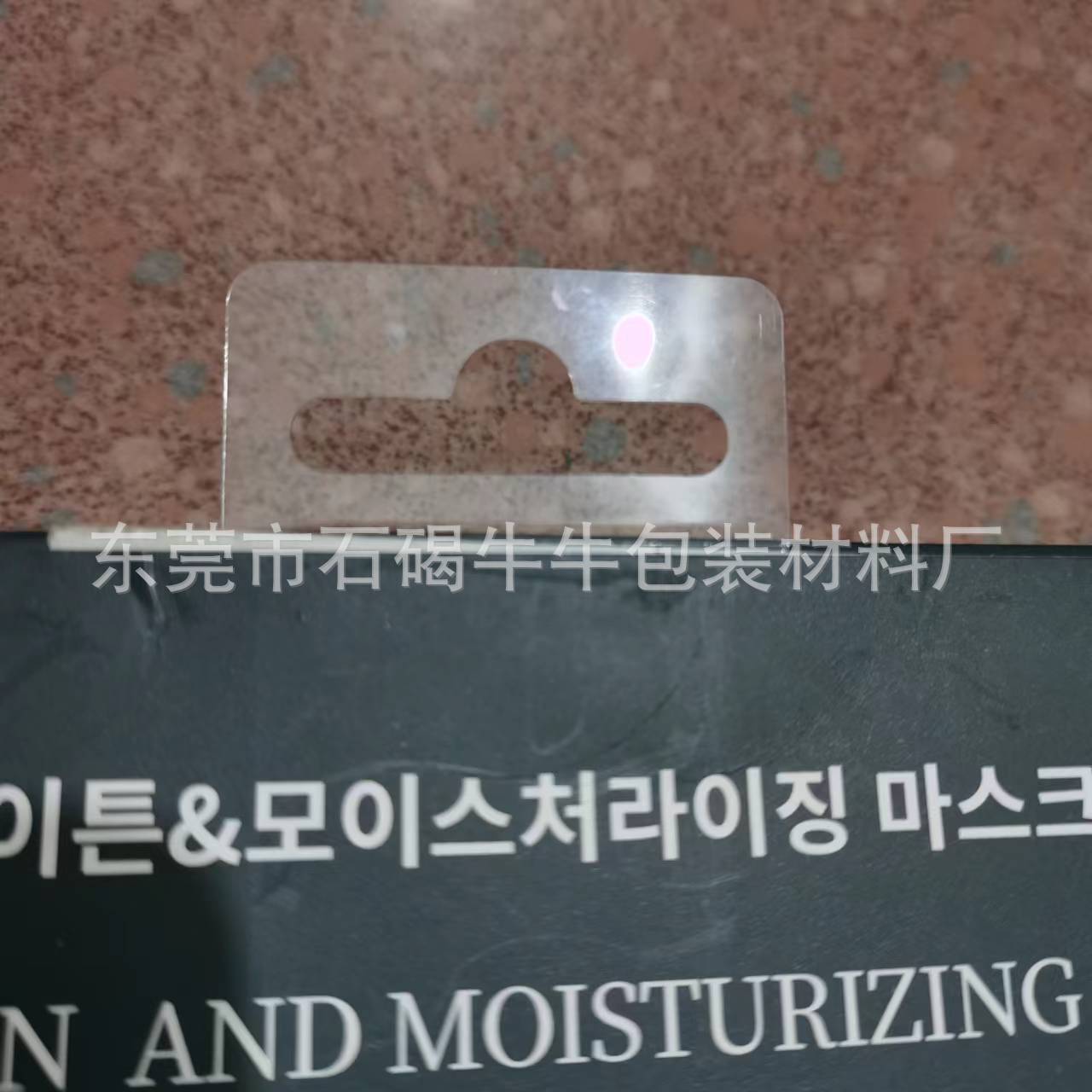 微信图片_20221015193748