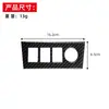 Adecuado para 06-13 Toyota RAV4 antiguo RongFang panel del encendedor de cigarrillos accesorios de modificación interior pegatinas de fibra de carbono real