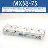 Cilindro de mesa deslizante tipo SMC MXS6-10 8-20 12-30 16-40 20-50 75 100 MXS25-150