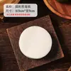 Forminhas de Papel Verdes para Uso Doméstico, Papel Descartável à Prova de Óleo para Cozinhar Pães no Vapor, Papel à Prova de Gordura para Assar