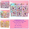 Pegatinas Blandas y Lindas con Forma de Durazno, Espuma 3D Squishy para Niños, Pegatinas de Dibujos Animados para Aliviar el Estrés, Pegatinas Lindas de Kuromi