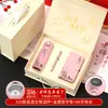 Regalos de Día del Maestro de Alta Gama Personalizables con Logos, Prácticas y Significativas Cajas de Regalo Souvenir para Maestros Escolares