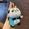Chaveiro Pingente de Pelúcia de Panda Fofo Pingente Divertido de Skate Capivara Pingente para Mochila Escolar de Casal