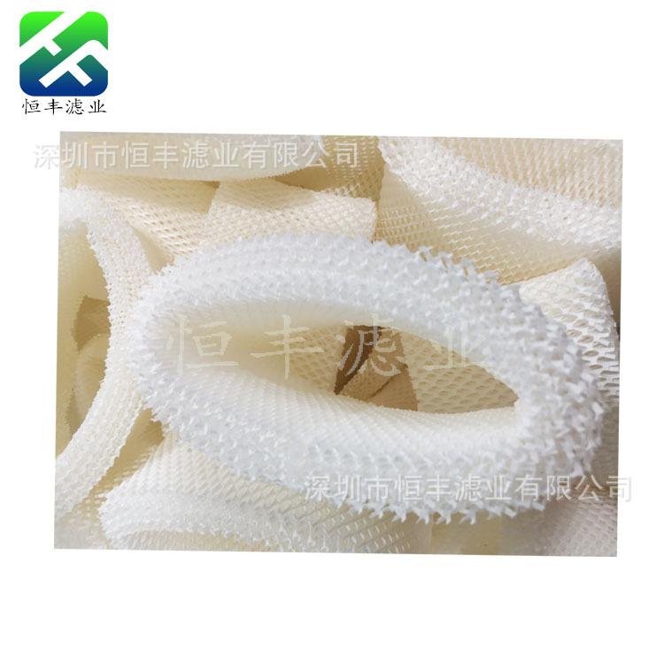 加湿网4