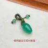 Colgante Pequeño de Agata Roja con Vaina de Loto al por Mayor para Fabricantes, Colgante de Accesorios DIY Tejido a Mano de Calcedonia Amarilla con Brote de Magnolia
