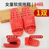 Pantuflas de Baño, PVC Antideslizante, para Ducha/Baño Público, Huecas, Drenaje de Agua, Secado Rápido, Hotel, Suela Gruesa, Pantuflas para Hombre y Mujer
