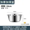 Olla de aceite de acero inoxidable 316L, recipiente para manteca, olla de aceite para cocina del hogar resistente a altas temperaturas con tapa, recipiente integrado para condimentos