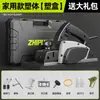 Cepillo eléctrico Zhipu alemán para uso doméstico, cepillo pequeño multifuncional portátil para carpintería, cepillo de mesa, cepillo eléctrico, cepillo para tabla de cortar