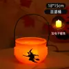 Linterna de Calabaza de Halloween Songyin Cubo de Calabaza Portátil para Niños Tarro de Dulces Juguete Luminoso para Actividad de Jardín de Infancia