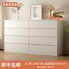 Armario de Almacenamiento Multicapa para Dormitorio Sencillo Sala de Estar Hogar Mesita de Noche Cajón de Almacenamiento Producto Nuevo Cómoda Madera Maciza Moderno
