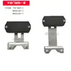 Abridor de Porta de Correr Elétrica Limitador/Limitador de Motor de Porta de Correr/Sensor Magnético de Interruptor de Porta de Correr Novo