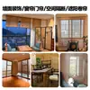 Cortinas de Bambú, Cortinas Enrollables de Estilo Antiguo, Cortinas Decorativas, Cortinas para Puertas, Cortinas Elevables Domésticas para Balcón, Cortinas para Sala de Té, Cortinas Blackout y Protectoras del Sol para Casas de Huéspedes, Cortinas Divisorias