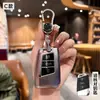Adecuado para Funda de Llave de Volkswagen Bora, Sagitar, Lavida, Jetta, Passat, Polo, Tiguan, Golf Estuche para Llave de Coche