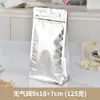 Bolsas de Válvula Transfronterizas para Granos de Café y Café en Polvo, Bolsas con Cierre Ziplock, Bolsas de Papel Kraft con Sello de Ocho Lados y Cierre, Hechas a Medida