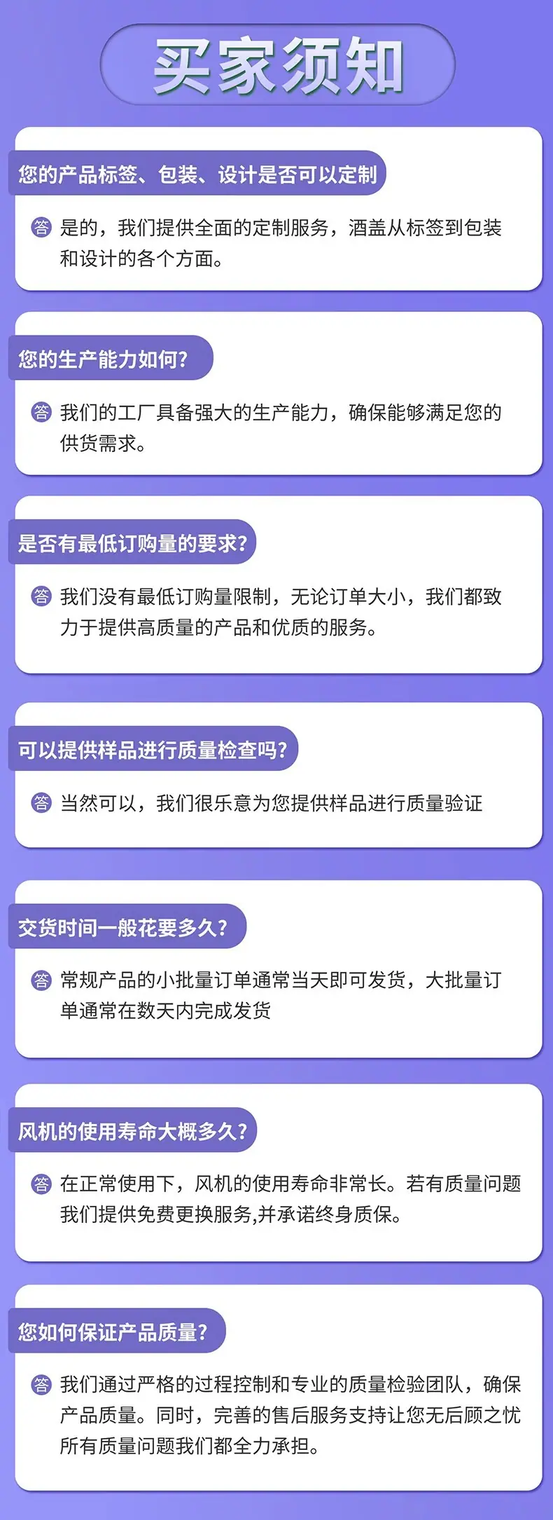 详情12.jpg