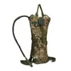 Bolsa de Agua Táctica Bolsa Exterior para Montar Mochila de Agua Multifuncional Camping 3L Bolsa de Agua de Grado Alimenticio Mochila Deportiva