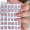 Adesivos de Arte para Unhas de Ano Novo ins Relevo 5D Olho de Gato Tridimensional para Fazer um Aumento Salarial Rico Adesivos Adesivos para Unhas de Ano Novo