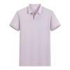 Camiseta Polo de Verano de Manga Corta para Actividades de Equipo Corporativas con Logotipo Personalizado Ropa de Trabajo Tops Casuales para Hombre y Mujer