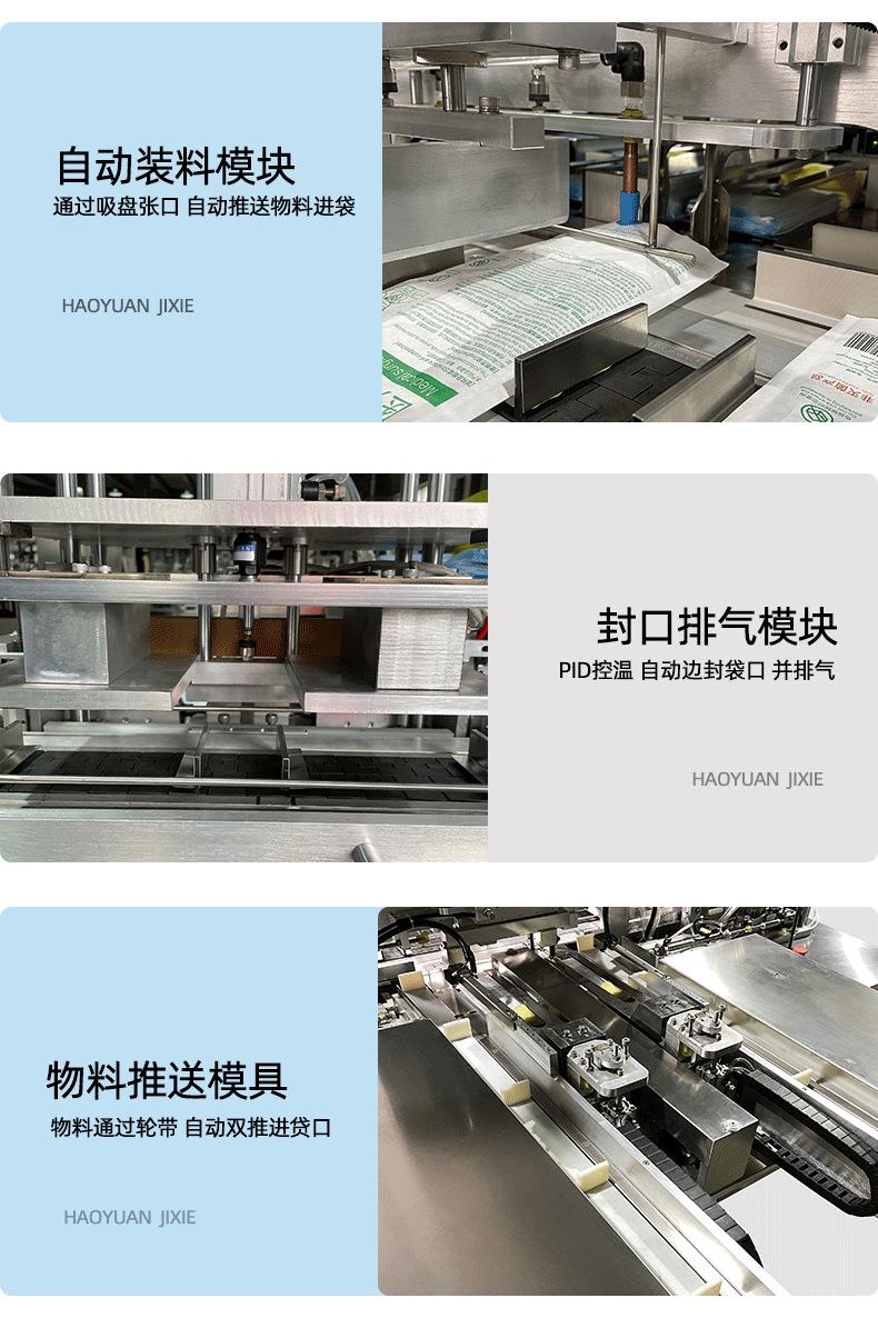标准2_07.png