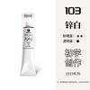 Set Profesional de Pintura al Óleo Marley para Estudiantes de Arte Principiantes Tubo de Aluminio Individual de 50 ml Artista 1050