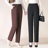 Pantalones casuales, sencillos y elegantes para mujer con cintura elástica y corte recto, con una costura central delantera, perfectos para ir al trabajo.. Nueva colección otoño 2026, de tiro alto y adelgazante