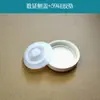 Accesorios de Interruptor para Grifo de Agua Eléctrico Manija de Válvula de Grifo de Calentamiento Instantáneo Núcleo de Válvula Fría y Caliente Conector de Entrada de Agua Reemplazo de Manija