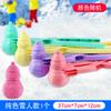 Clip para Bola de Nieve Venta al por Mayor Clip para Bola de Nieve Grande Clip para Muñeco de Nieve Juguetes Artefacto para Bola de Nieve Jugar con Nieve Juguetes Venta al por Mayor Clip para Nieve