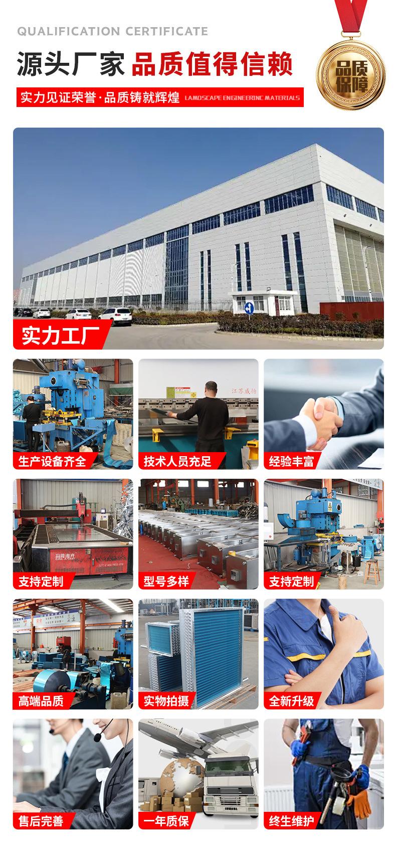 详情_04.jpg