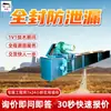 Transportador de Rasquetas Subterráneo Totalmente Sellado y a Prueba de Fugas Transportador de Rasquetas Adaptable a Múltiples Materiales Transportador de Rasquetas de Fácil Mantenimiento