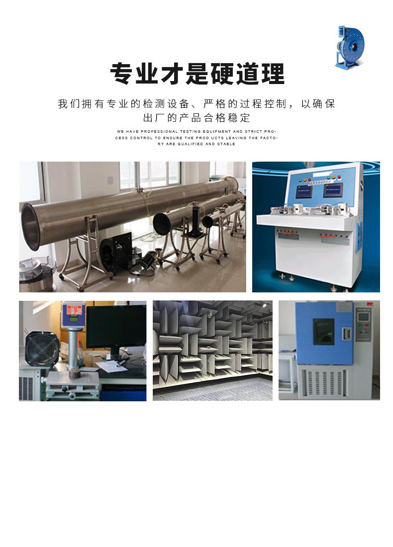 新店模板重新整理排序_12.jpg