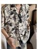 Camisa de manga curta solta drapeada de marca da moda de verão masculina estilo japonês retrô moderno preguiçoso bonito tinta sem passar camisa