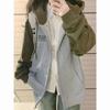 Sudadera Cardigan de Empalme de Color Contrastante Estilo Nuevo 2025 para Mujer Principios de Otoño Engrosada Nuevo Diseño de Nicho Estilo Perezoso Ropa Exterior con Capucha