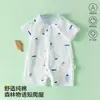 Traje de algodón puro para bebé recién nacido, ropa fina de verano, traje de escalada de manga corta de algodón puro para niños y niñas fuera de la ciudad
