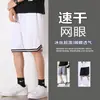 Nuevos Shorts Deportivos Bermuda Transpirables de Secado Rápido Sueltos Talla Grande Casual Rectos de Baloncesto de Longitud Media Pantalones de Running para Fitness Personalizados