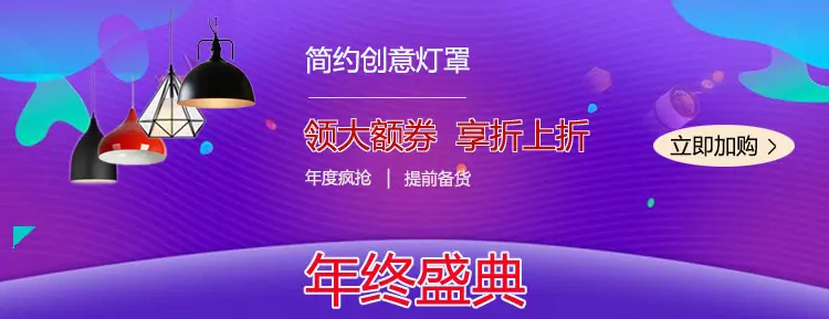 经1