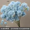 Juego de 10 Piezas de Flores para Boda en Tonos Azules para Decoraciones de Pasillo de Salón de Bodas, Arreglos Florales, Decoraciones de Fondo y Decoraciones de Escenario con Flores Artificiales