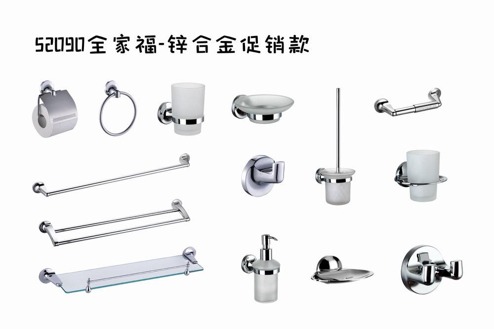 52090全家福.jpg