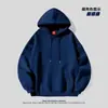 Sudadera con Capucha de Terciopelo Cálida para Otoño e Invierno Color Sólido Oversize Uniforme de Clase Fiesta Estudiante Suéter de Terciopelo Holgado